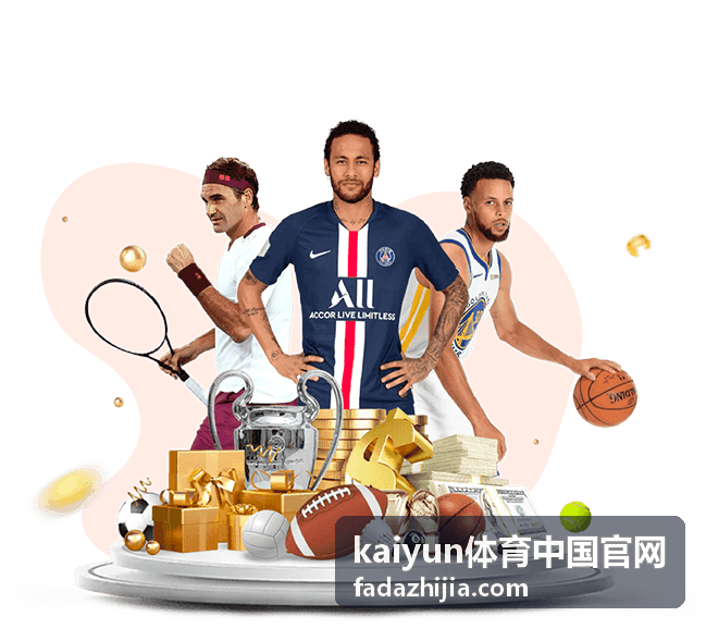 kaiyun体育中国官网 排球联赛半决赛第二回合直播封面